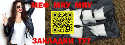 марки lsd Обнинск