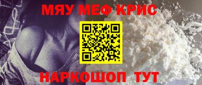 гашик Обь