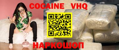 гашик Обь