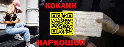 гашик Обь