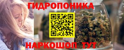 молекула духа Нягань
