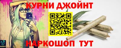 гашик Обь