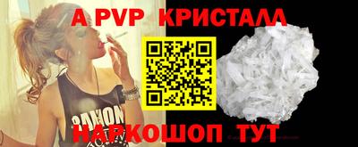 марки lsd Обнинск