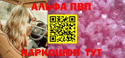 марки lsd Обнинск