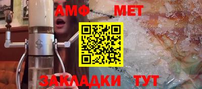марки lsd Обнинск