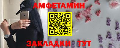 марки lsd Обнинск