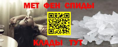 марки lsd Обнинск