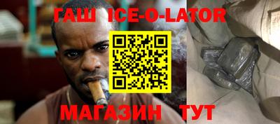 молекула духа Нягань