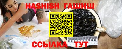 марки lsd Обнинск