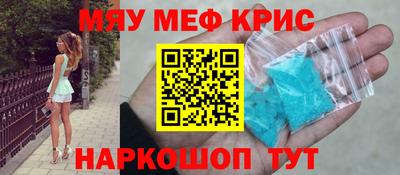 марки lsd Обнинск